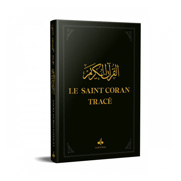 Le Saint Coran Tracé noir - Editions Al Bouraq