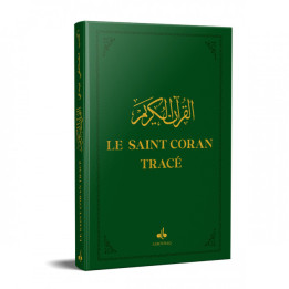 Le Saint Coran Tracé vert - Editions Al Bouraq