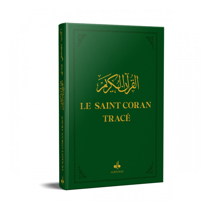 Le Saint Coran Tracé vert - Editions Al Bouraq
