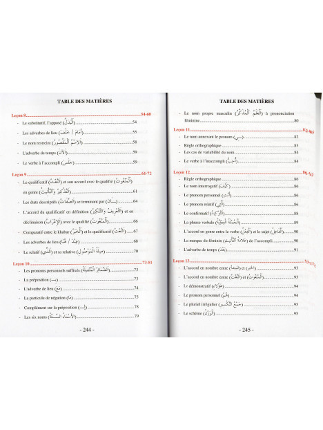 METHODE D'APPRENTISSAGE DE LANGUE ARABE UTILISE A L'UNIVERSITE DE MEDINE TOM 1