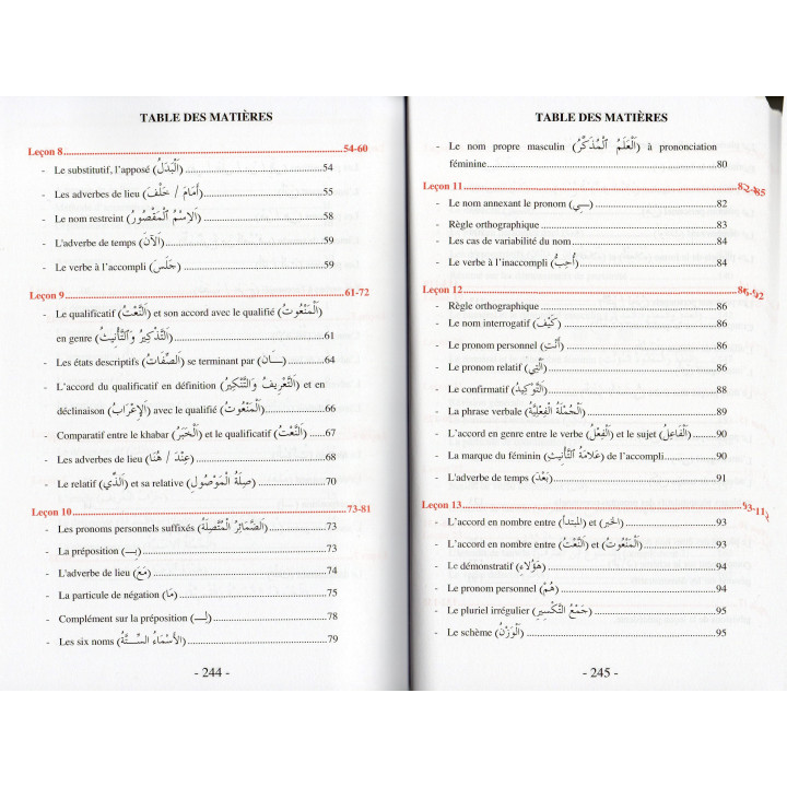 METHODE D'APPRENTISSAGE DE LANGUE ARABE UTILISE A L'UNIVERSITE DE MEDINE TOM 1