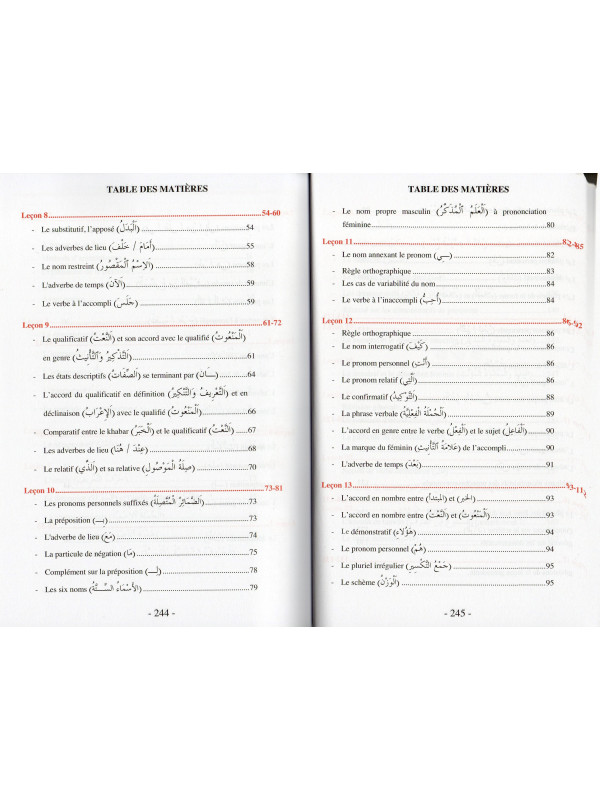 METHODE D'APPRENTISSAGE DE LANGUE ARABE UTILISE A L'UNIVERSITE DE MEDINE TOM 1