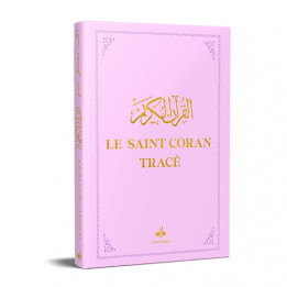 Le Saint Coran Tracé rose - Editions Al Bouraq