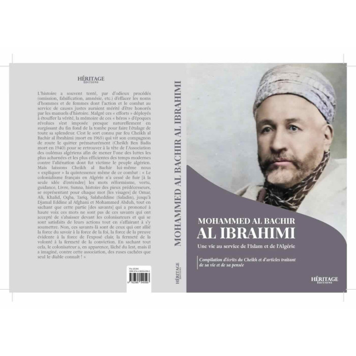 Mohammed Al Bachir Al Ibrahimi : une vie au service de l'Islam et de l'Algérie - Héritage