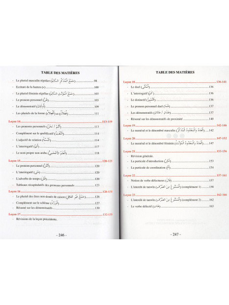 METHODE D'APPRENTISSAGE DE LANGUE ARABE UTILISE A L'UNIVERSITE DE MEDINE TOM 1