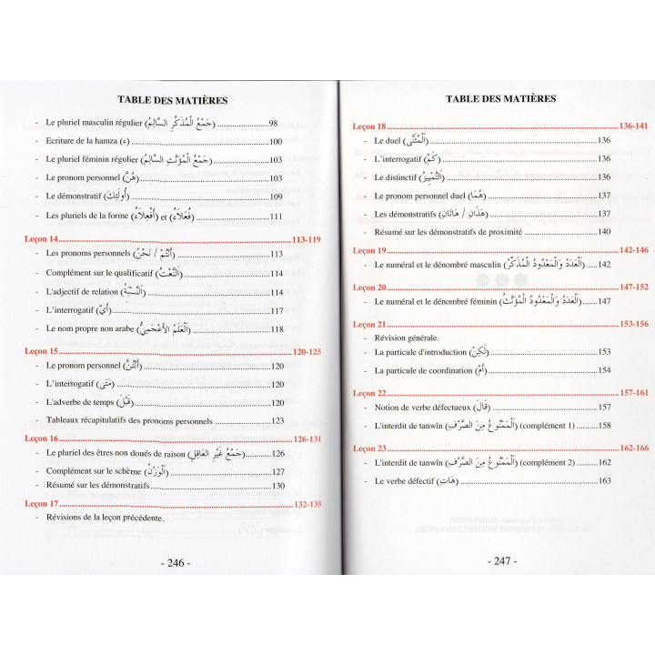 METHODE D'APPRENTISSAGE DE LANGUE ARABE UTILISE A L'UNIVERSITE DE MEDINE TOM 1