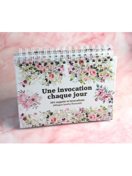 Une invocation chaque jour...