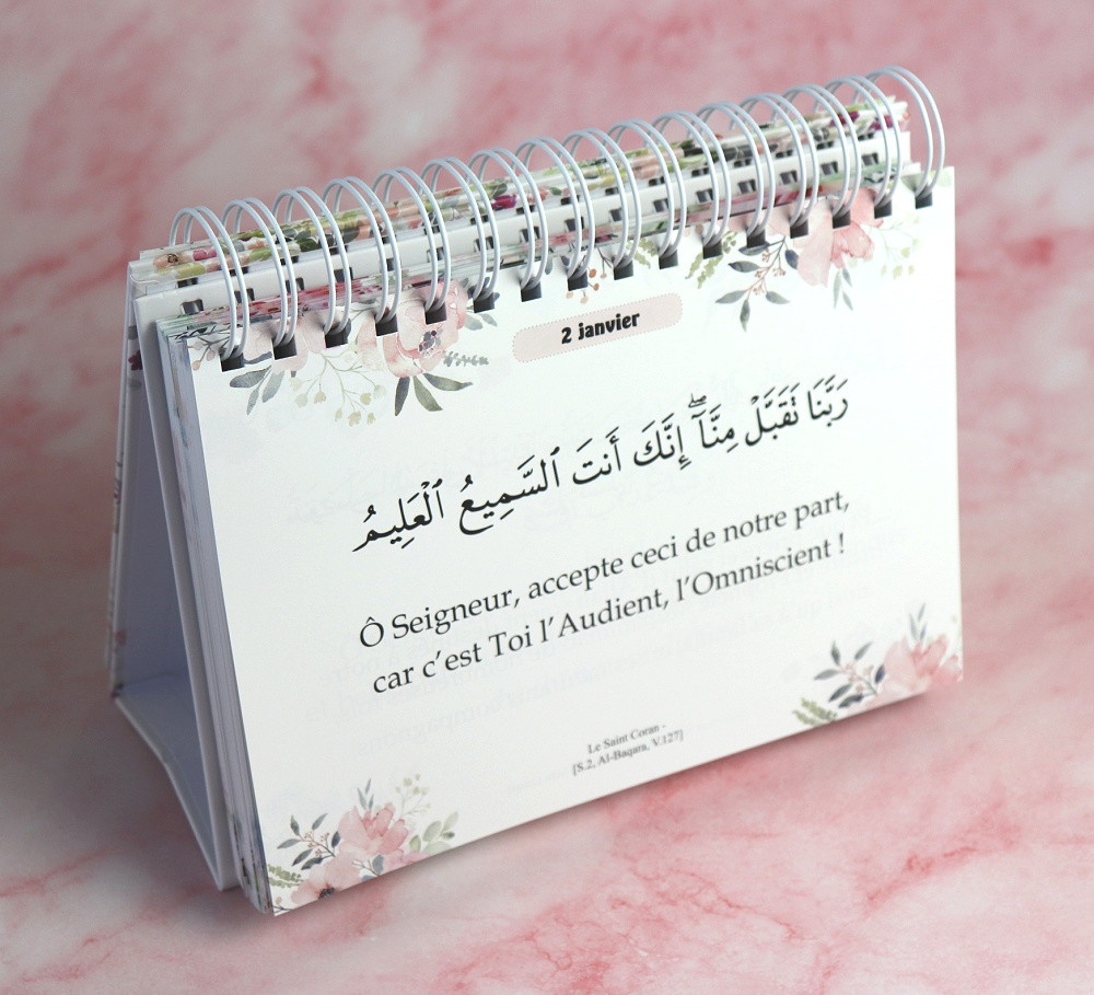 Une invocation chaque jour - 365 rappels et invocations