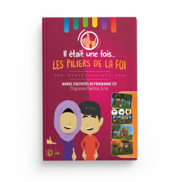 Il était une fois les piliers de la foi - Madrass'animée