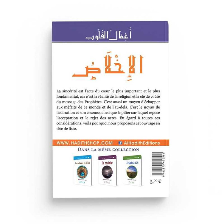 La sincérité - Muhammad al-Munajjid - Editions Al Hadith
