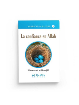 La confiance en Allah -...