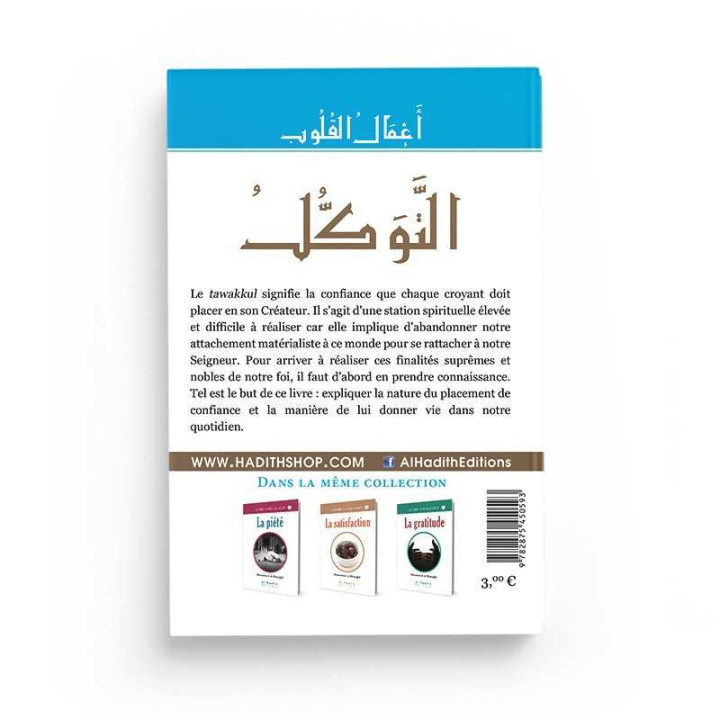 La confiance en Allah - Muhammad al-Munajjid - Editions Al Hadith