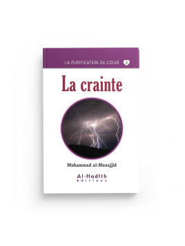 La crainte - Muhammad...