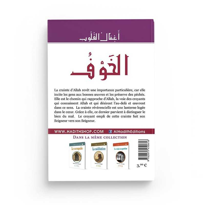 La crainte - Muhammad al-Munajjid - Editions Al Hadith
