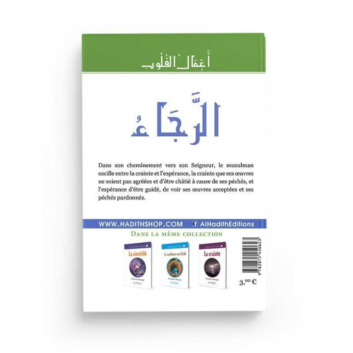 L'ésperance - Muhammad al-Munajjid - Editions Al Hadith