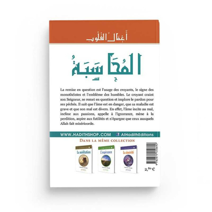 La remise en question - Muhammad al-Munajjid - Editions Al Hadith