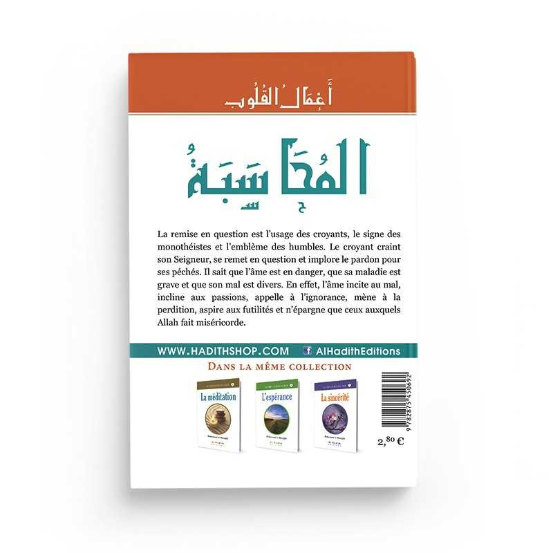 La remise en question - Muhammad al-Munajjid - Editions Al Hadith
