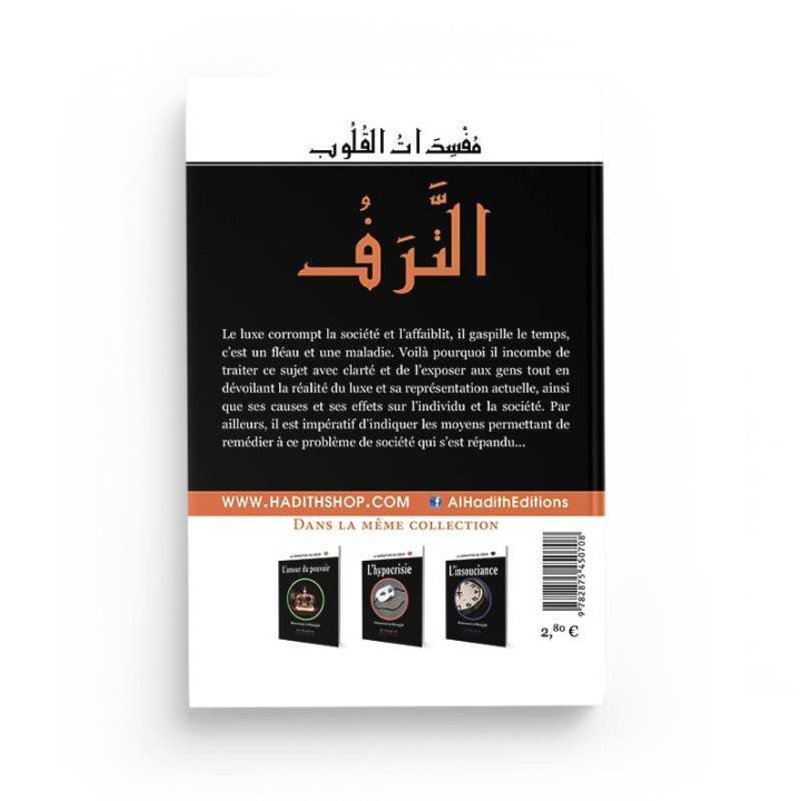 Le luxe - Muhammad al-Munajjid - Editions Al Hadith