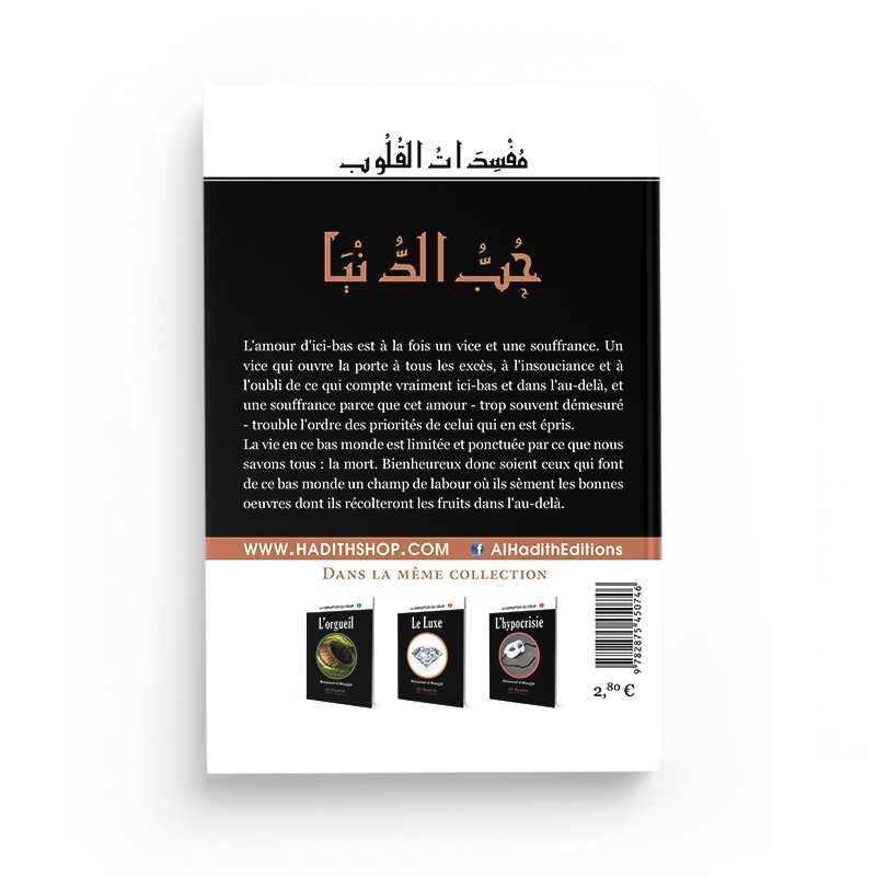 L'amour du bas monde  - Muhammad al-Munajjid - Editions Al Hadith
