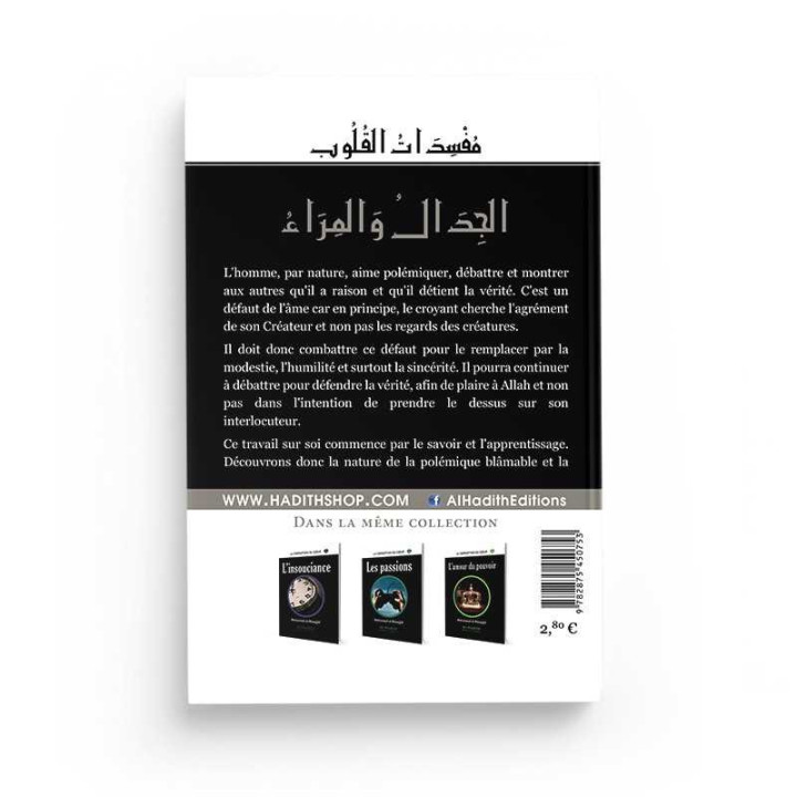 La polémique  - Muhammad al-Munajjid - Editions Al Hadith