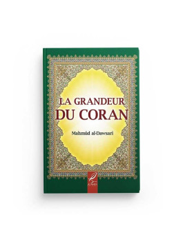 La grandeur du coran -...