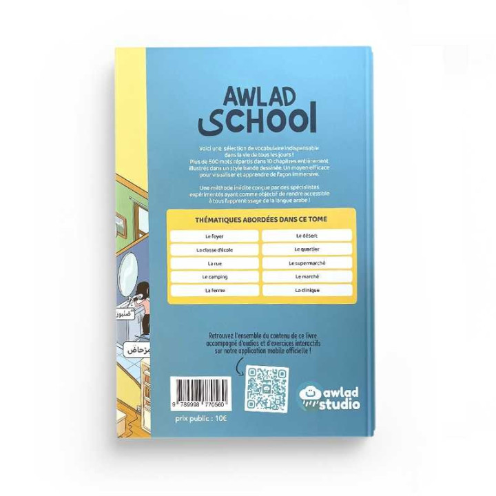 Awlad School | J’apprends du vocabulaire | BDouin