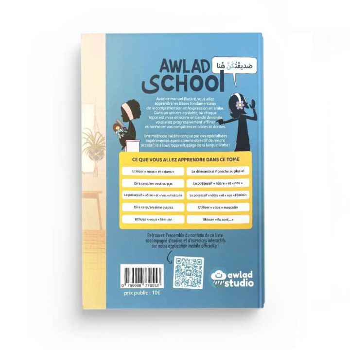 Awlad School | Expression arabe | Tome 3 | BDouin