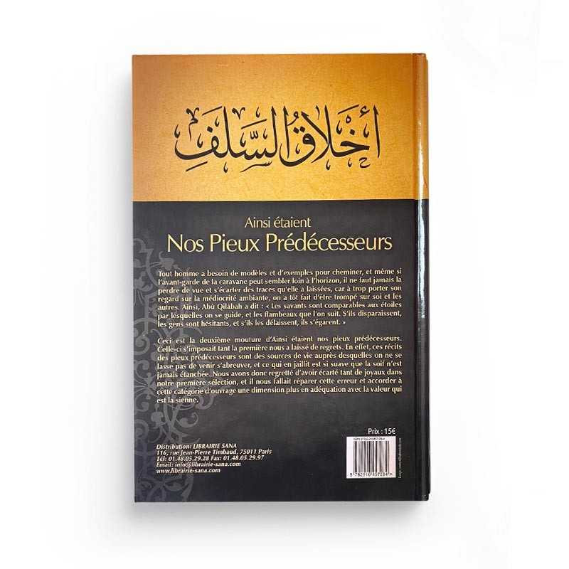 Ainsi étaient nos Pieux Prédécesseurs - Edition Tawbah