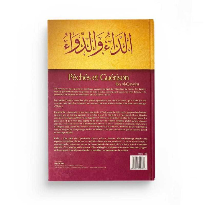 Péchés et Guérison - Ibn Al Qayyim - Edition Tawbah