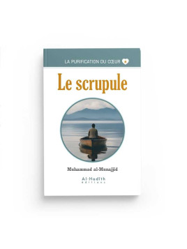 Le scrupule - Muhammad...