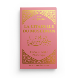 La citadelle du musulman - vieux rose - Editions Al Hadith