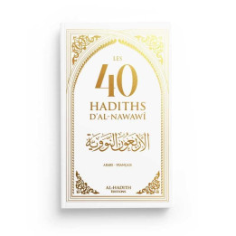 Les 40 hadith d'al Nawawi - blanc - Editions Al Hadith