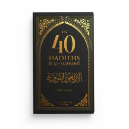 Les 40 hadith d'al Nawawi - noir - Editions Al Hadith