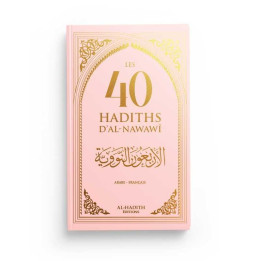 Les 40 hadith d'al Nawawi - rose - Editions Al Hadith