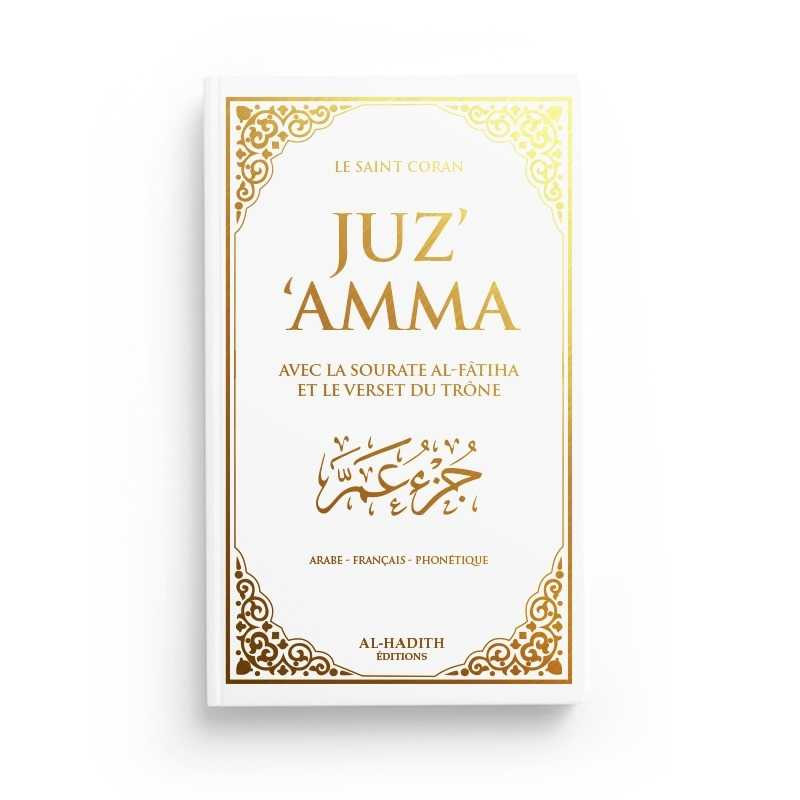 Juz'Amma avec le verset du Trône - blanc - Editions Al Hadith