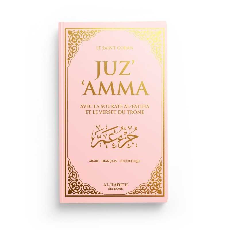 Juz'Amma avec le verset du Trône - rose - Editions Al Hadith