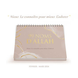 99 noms d'Allah - Calendrier chevalet beige - Editions al-hadith
