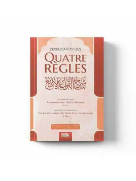 L’explication des quatre...