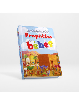 Les histoires des prophètes...