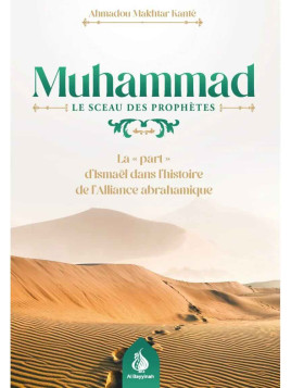 Muhammad le sceau des...