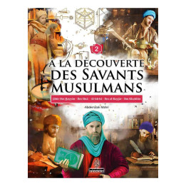 Les quatre califes bien-guidés - Editions Ennour