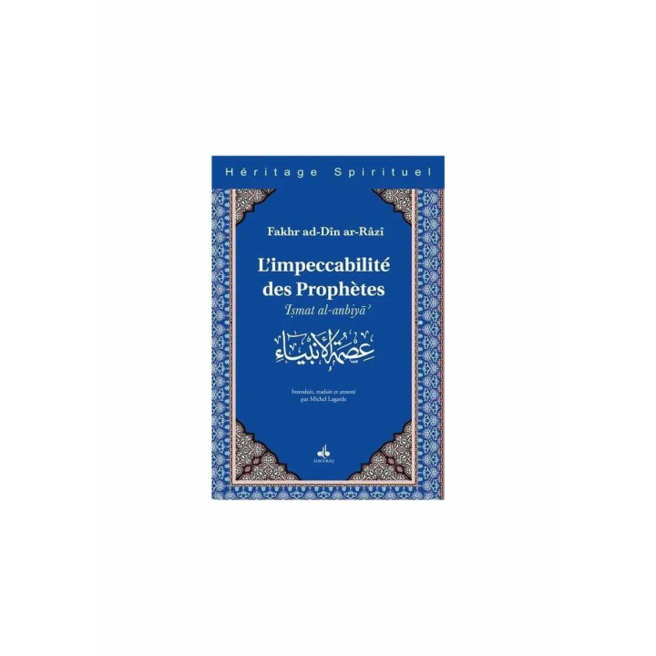 Impeccabilité des Prophètes - ar Razi - Bouraq