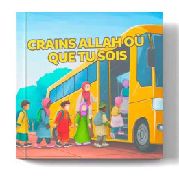 Crains Allah où que tu sois – Amana Éditions