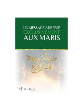 Un message adressé...