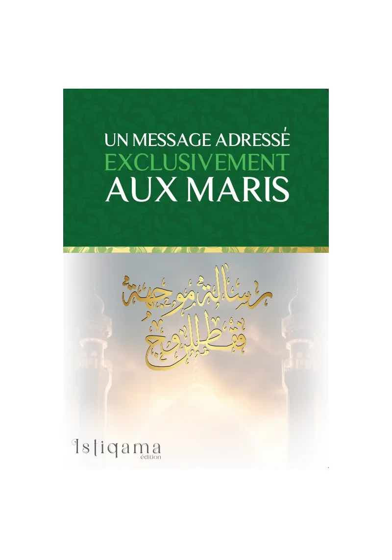 Un message adressé exclusivement aux maris - Istiqama
