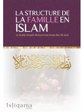 La structure de la famille...