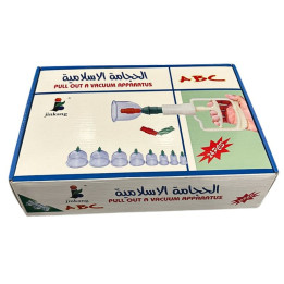 kit hijama 12 pièces