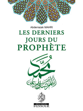 Les derniers jours du...