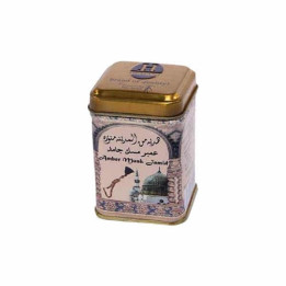 Musc Jamid - Musc Morceau - Perfume Musk Jamid