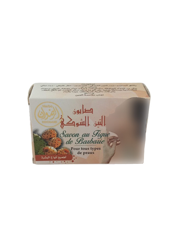Savon au figue de barbarie | Bienfaits nombreux pour la peau
